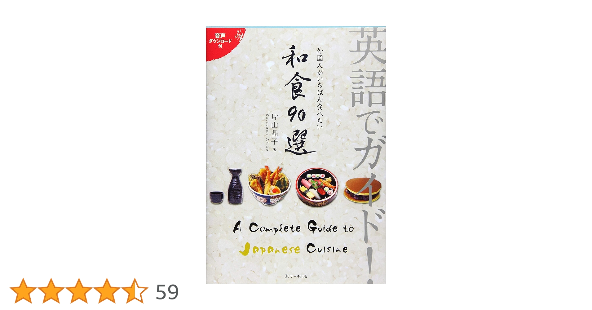 81+vYqSjn8L.jpg_BO30,255,255,